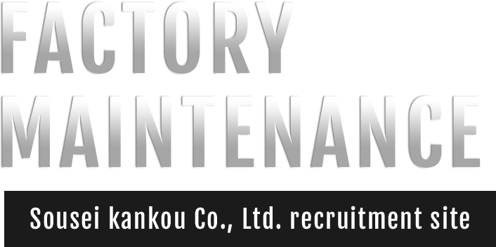 FACTORY MAINTENANCE
